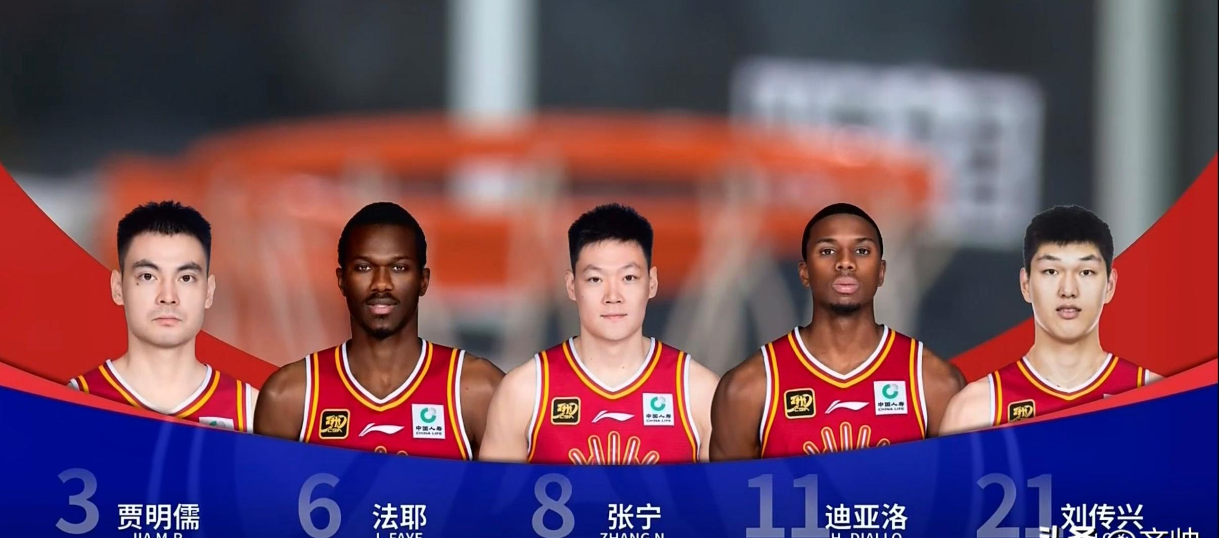 爱游戏-NBA季后赛倒计时；广州队今晨刷新队史纪录；细节引发关注；话题不断；数据趋势出现新变化的简单介绍